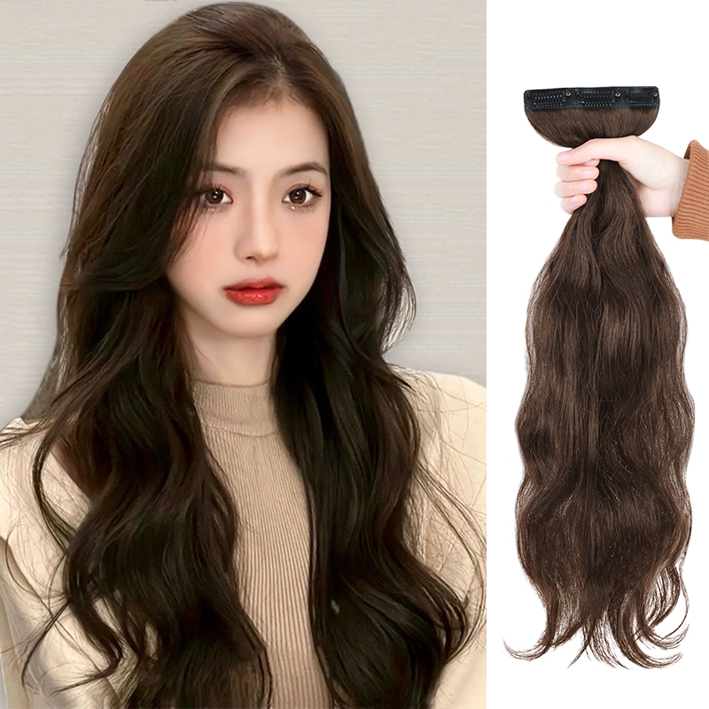 Wig female long hair three-piece wig patch seamless invisible hair extension piece big wave curly hair full real hair wig piece