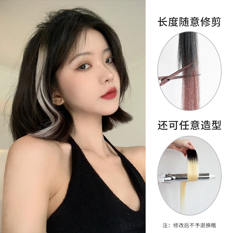 Real hair hanging ear dyed hair piece highlight wig piece invisible seamless gradient color wig piece one-piece female long straight hair