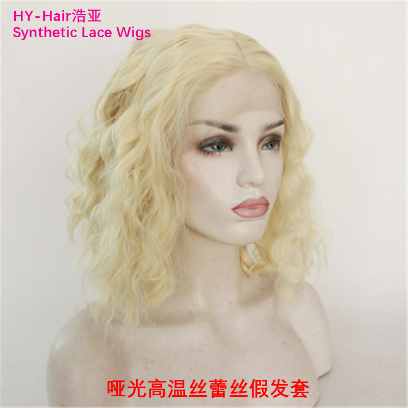 Film and television wig Marilyn Monroe Cosplay wig Realistic front lace Monroe light blonde short curly hair