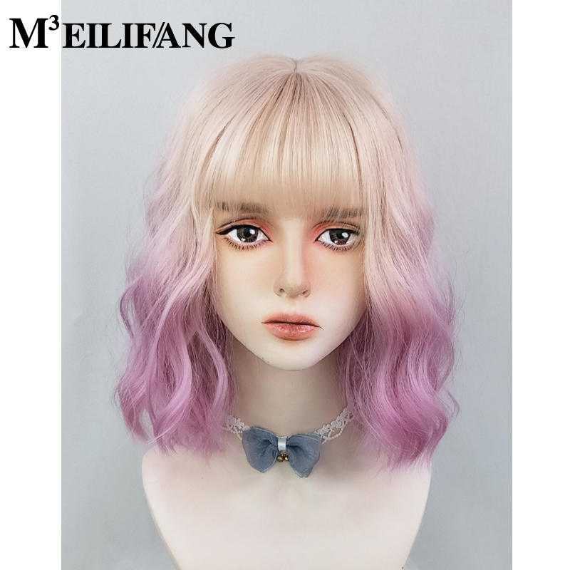 Beauty cube egg roll head wig gradient pink purple short curly hair net red girl color girl group hair color full headgear
