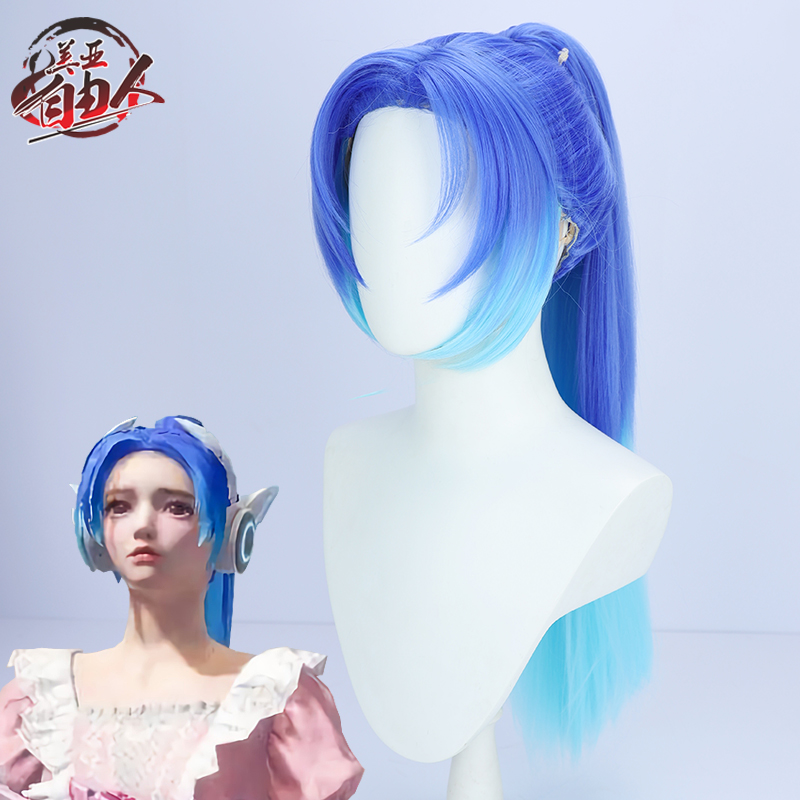 Mobile game Jedi Survival Peace Elite Rocket Girl cos wig simulation scalp with headphones