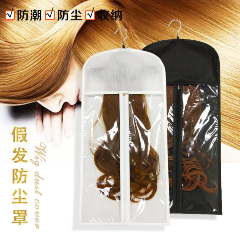 Wig Storage Dustproof Wig Packaging Bag Non-woven Dust Cover Bag PVC Wig Bag Wig Storage