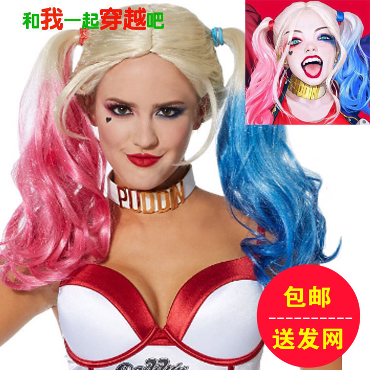 Suicide Squad Clown Harley Quinncos blue pink Harajuku cosplay wig