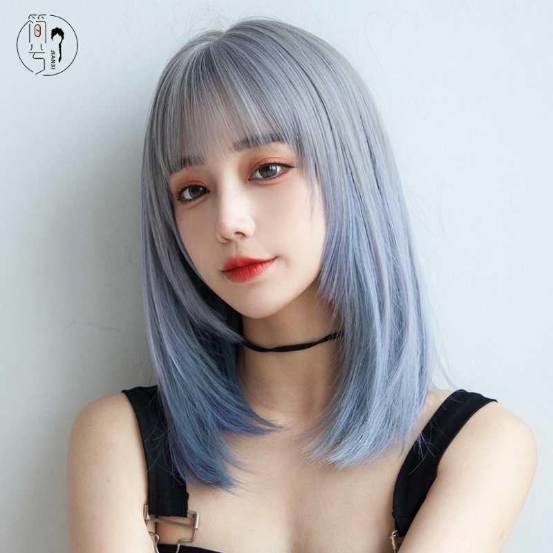 {Jane Xi} Wig female short hair gradient straight hair handsome blue girl group hair color long straight hair full headgear fake hair