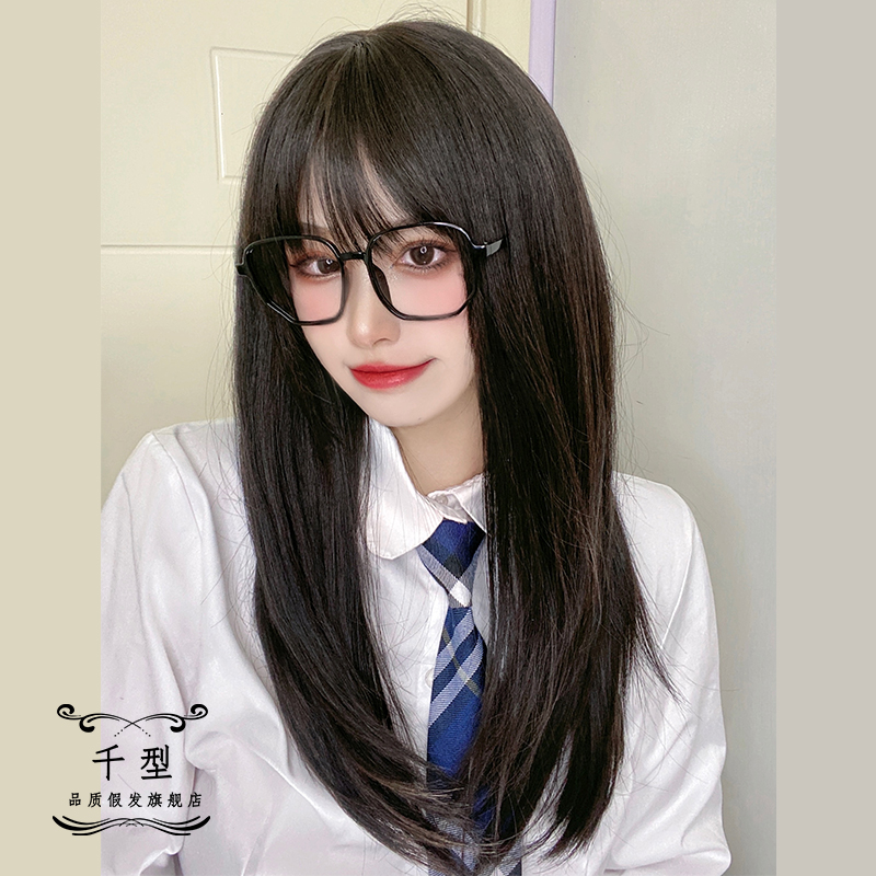 Wig female long straight hair natural bangs net red face repair realistic full scalp Lolita honey tea cute jk soft girl