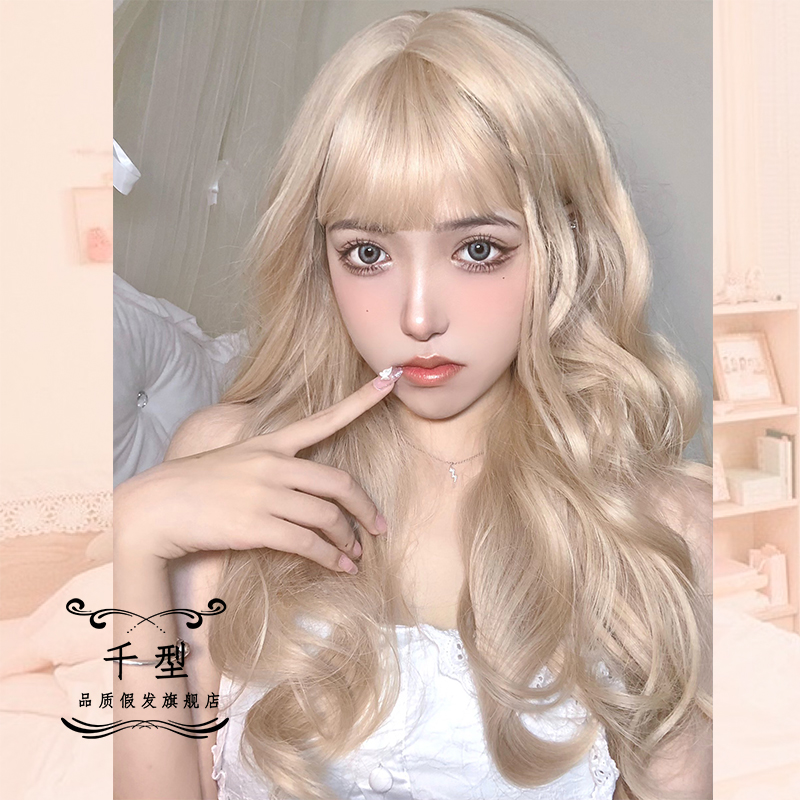 Wig wig female round face long curly hair milk golden big wave net red medium long hair cute fluffy wig