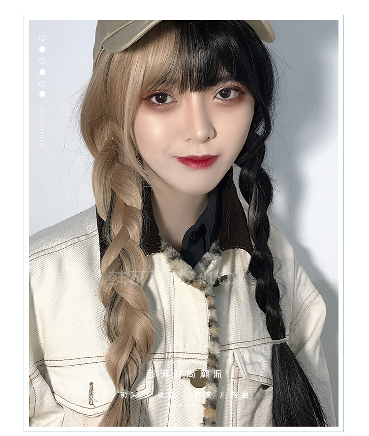 Wig female long hair black and white two-color stitching long straight hair new trend Lolita dark yin and yang color full headgear