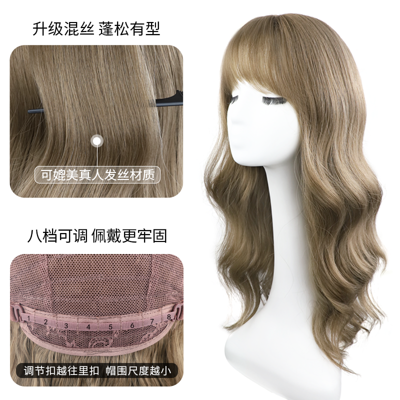 Wig female long hair summer natural full headgear long curly hair big wave simulation human hair corn perm wig