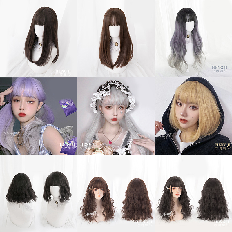 Humming wig female long hair natural full headgear long curly hair short hair black long straight gradient realistic simulation human hair