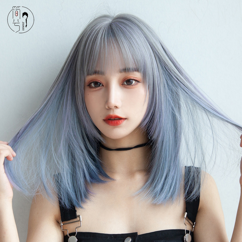 {Jane Xi} Wig female short hair gradient straight hair handsome blue girl group hair color long straight hair full headgear fake hair