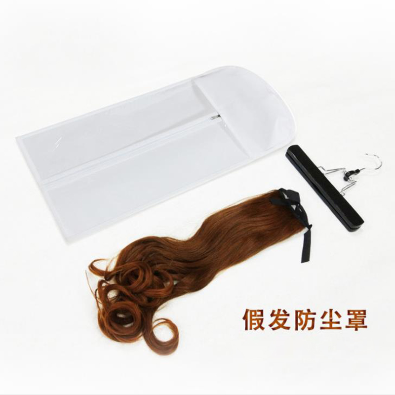 Wig Storage Dustproof Wig Packaging Bag Non-woven Dust Cover Bag PVC Wig Bag Wig Storage