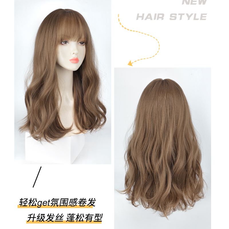 Wig female medium long hair big wave long curly hair 2021 fashion new Korean temperament natural wig full head cover