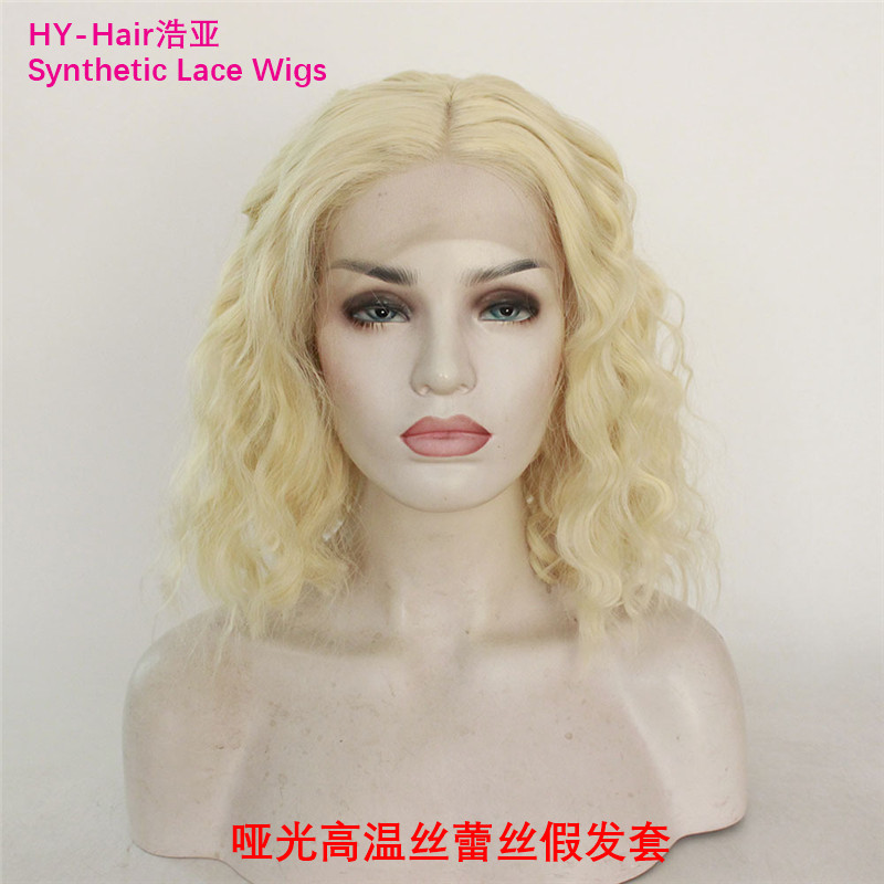 Film and television wig Marilyn Monroe Cosplay wig Realistic front lace Monroe light blonde short curly hair