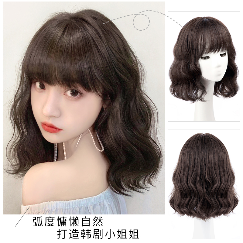 Wig female short hair real hair 2021 fashion new curly hair full head cover age reduction simulation bob head wig cover