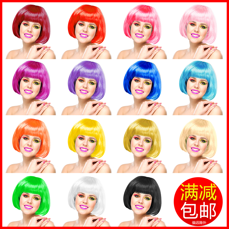 Wig female BOBO full headgear orange green color funny performance props COS anime Bobo head women's short hair